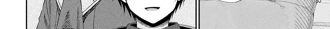 The Undetectable Strongest Job: Rule Breaker Chapter 14 page 13 - 