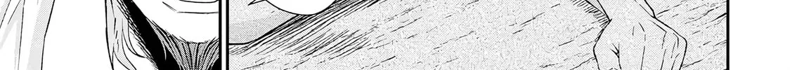 The Undetectable Strongest Job: Rule Breaker Chapter 14 page 15 - 