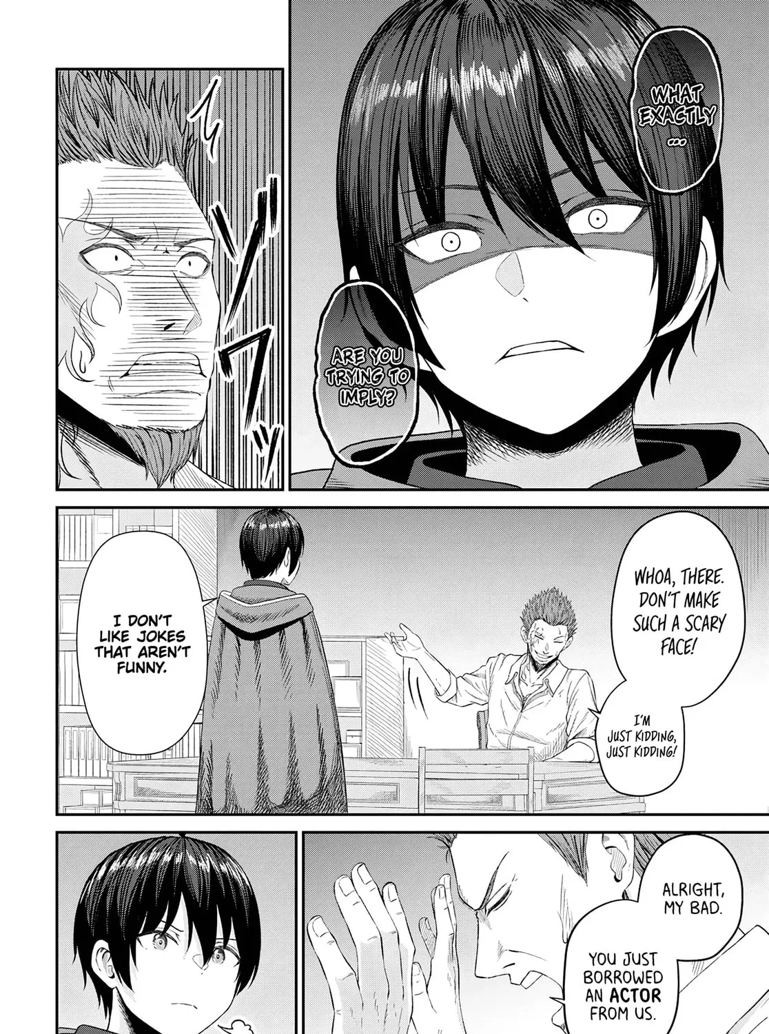 The Undetectable Strongest Job: Rule Breaker Chapter 14 page 20 - 