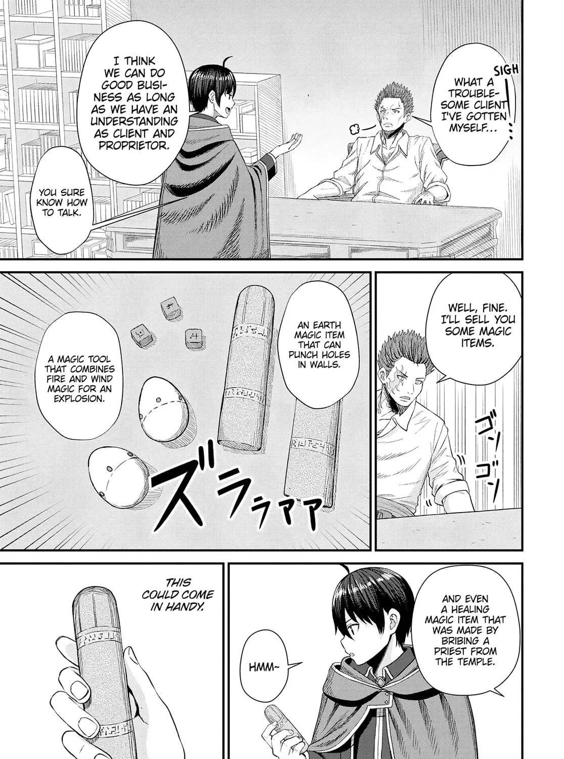 The Undetectable Strongest Job: Rule Breaker Chapter 14 page 22 - 