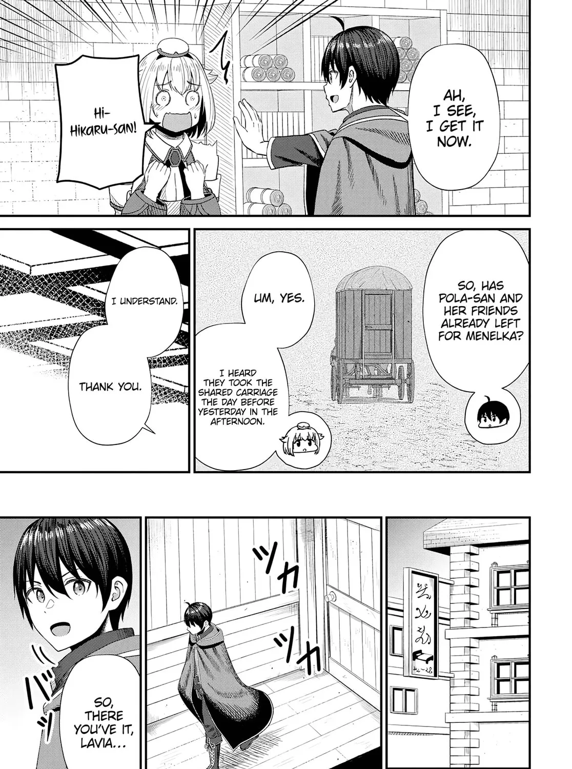 The Undetectable Strongest Job: Rule Breaker Chapter 14 page 30 - 