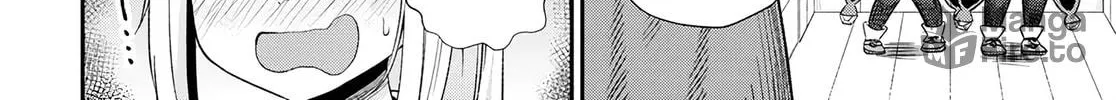 The Undetectable Strongest Job: Rule Breaker Chapter 14 page 41 - 
