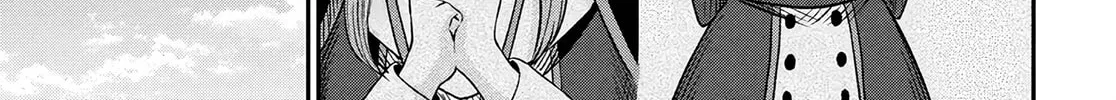 The Undetectable Strongest Job: Rule Breaker Chapter 14 page 43 - 
