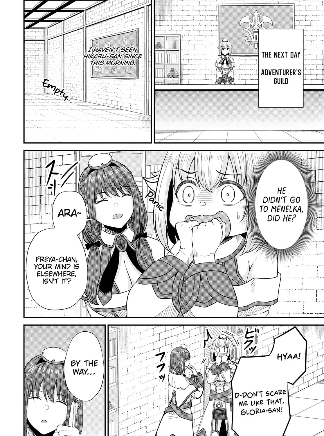 The Undetectable Strongest Job: Rule Breaker Chapter 14 page 44 - 