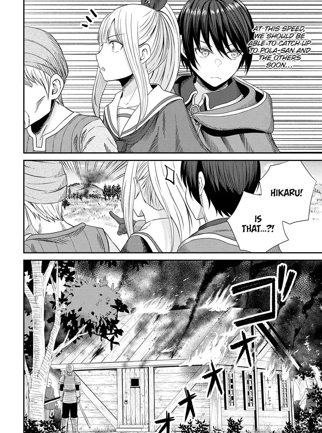 The Undetectable Strongest Job: Rule Breaker Chapter 14 page 48 - 