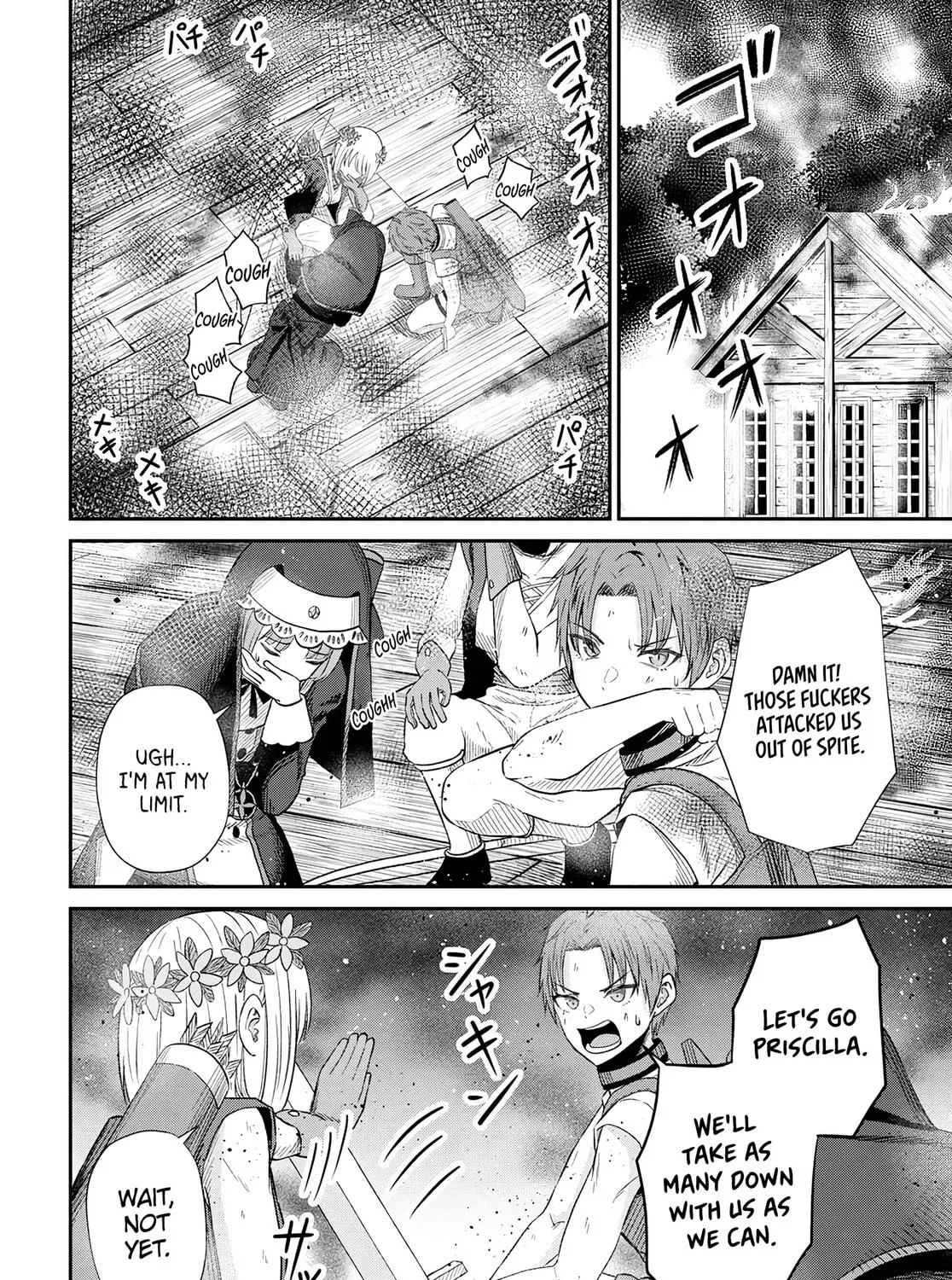 The Undetectable Strongest Job: Rule Breaker Chapter 14 page 52 - 