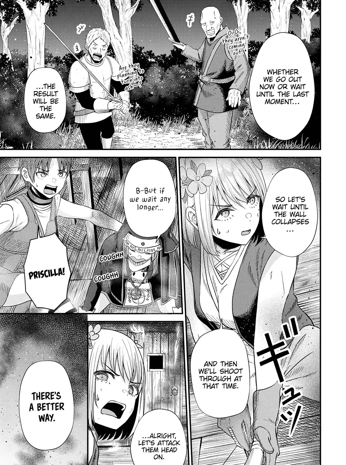 The Undetectable Strongest Job: Rule Breaker Chapter 14 page 54 - 