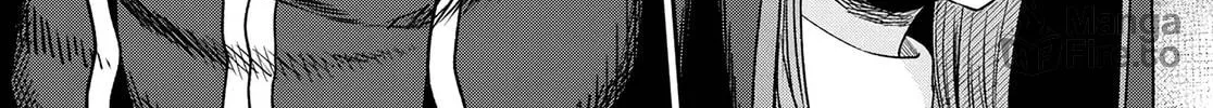 The Undetectable Strongest Job: Rule Breaker Chapter 14 page 59 - 