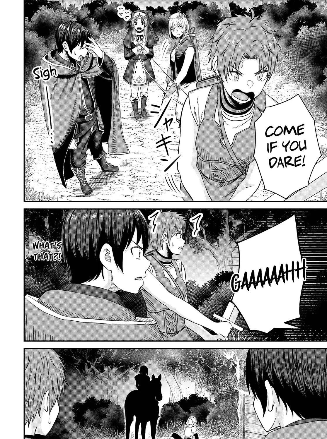 The Undetectable Strongest Job: Rule Breaker Chapter 14 page 64 - 