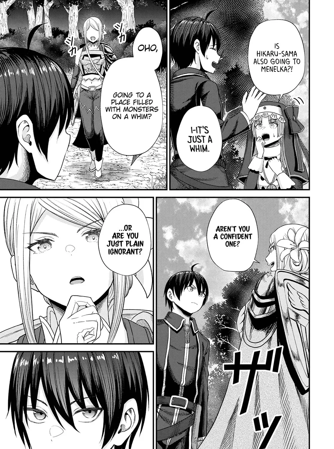 The Undetectable Strongest Job: Rule Breaker Chapter 15 page 14 - 