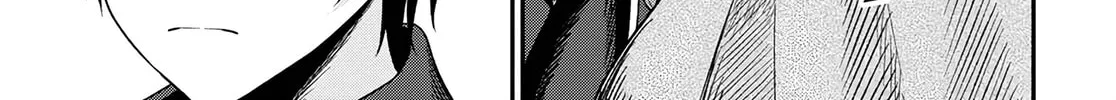 The Undetectable Strongest Job: Rule Breaker Chapter 15 page 15 - 