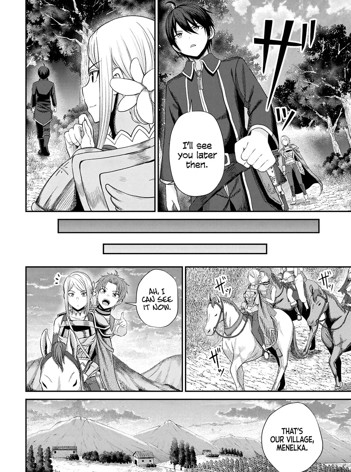 The Undetectable Strongest Job: Rule Breaker Chapter 15 page 20 - 