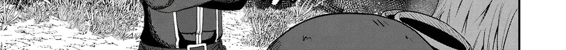 The Undetectable Strongest Job: Rule Breaker Chapter 15 page 3 - 