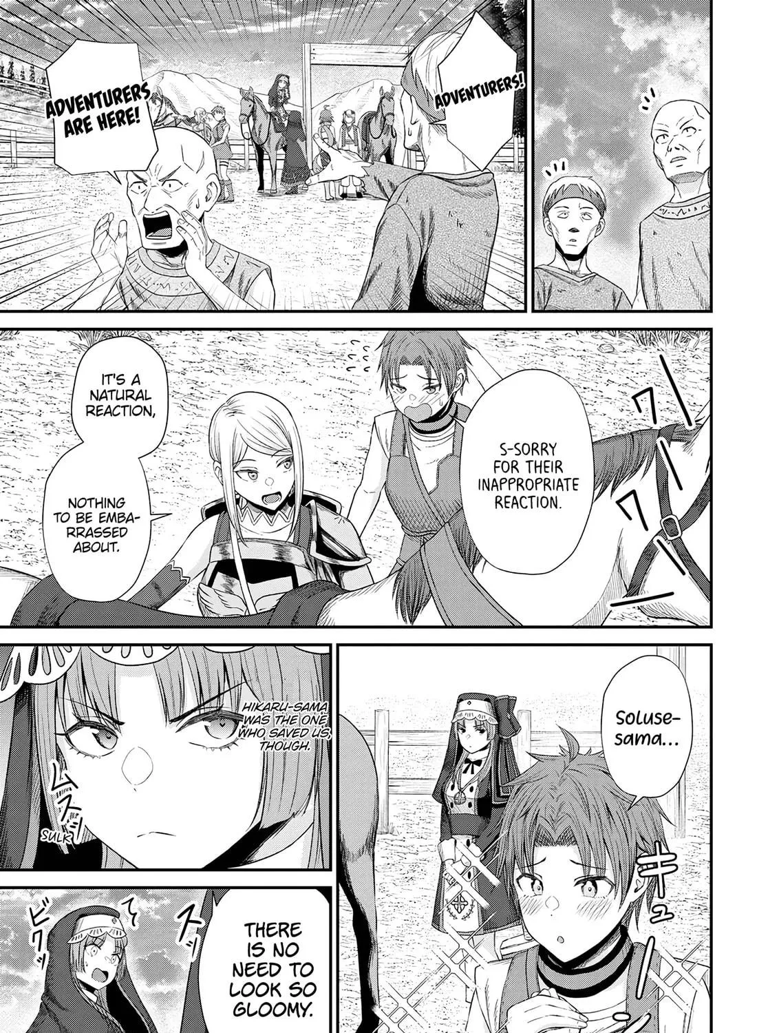 The Undetectable Strongest Job: Rule Breaker Chapter 15 page 22 - 