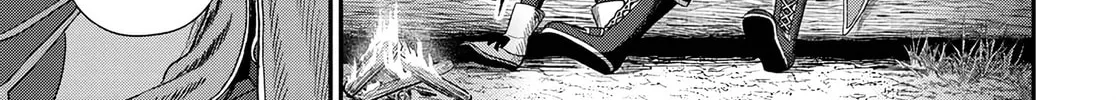 The Undetectable Strongest Job: Rule Breaker Chapter 15 page 31 - 