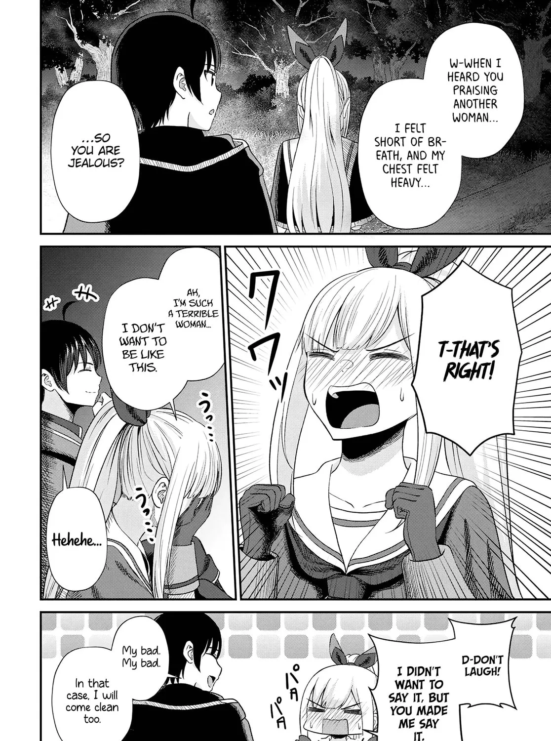 The Undetectable Strongest Job: Rule Breaker Chapter 15 page 36 - 