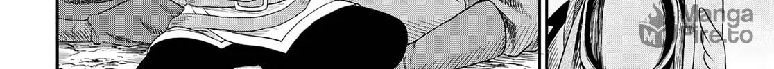 The Undetectable Strongest Job: Rule Breaker Chapter 15 page 5 - 