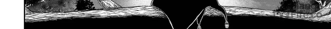 The Undetectable Strongest Job: Rule Breaker Chapter 15 page 41 - 