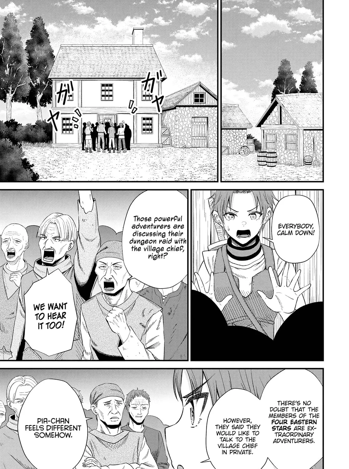 The Undetectable Strongest Job: Rule Breaker Chapter 15 page 42 - 