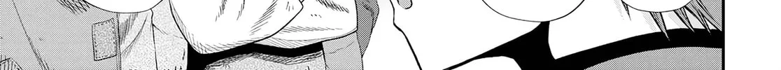 The Undetectable Strongest Job: Rule Breaker Chapter 15 page 43 - 
