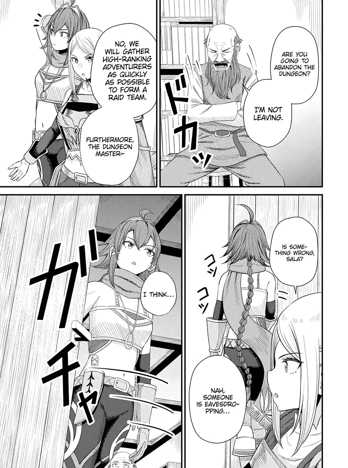 The Undetectable Strongest Job: Rule Breaker Chapter 15 page 50 - 