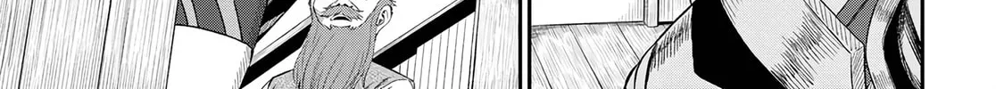 The Undetectable Strongest Job: Rule Breaker Chapter 15 page 51 - 