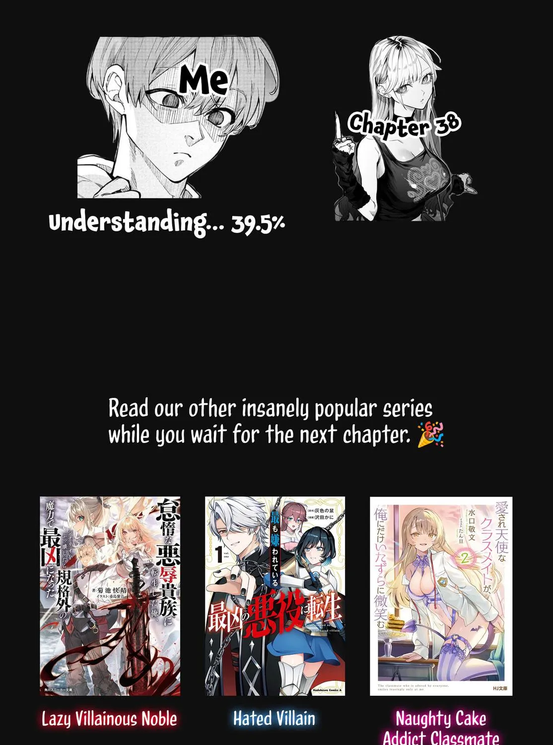 The Undetectable Strongest Job: Rule Breaker Chapter 15 page 68 - 