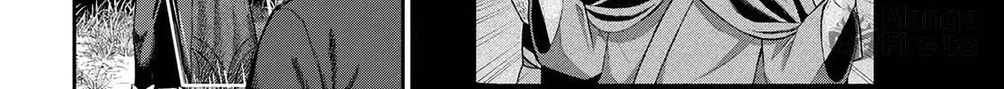 The Undetectable Strongest Job: Rule Breaker Chapter 15 page 9 - 