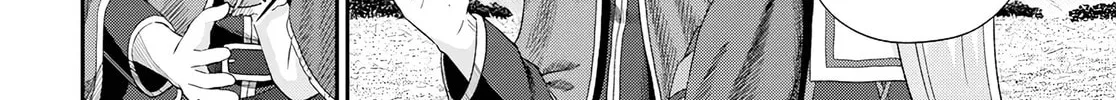 The Undetectable Strongest Job: Rule Breaker Chapter 16 page 14 - 