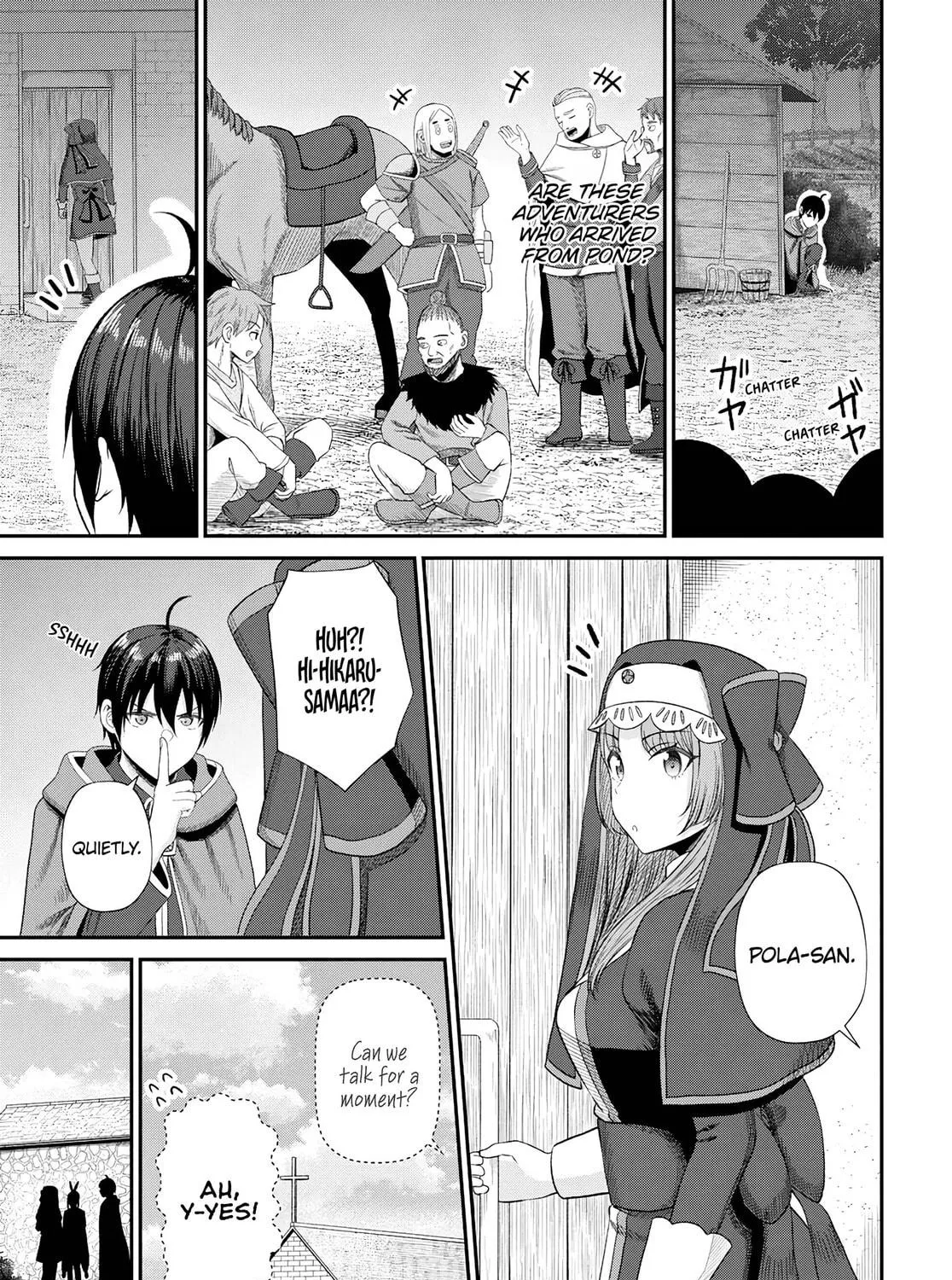 The Undetectable Strongest Job: Rule Breaker Chapter 16 page 19 - 