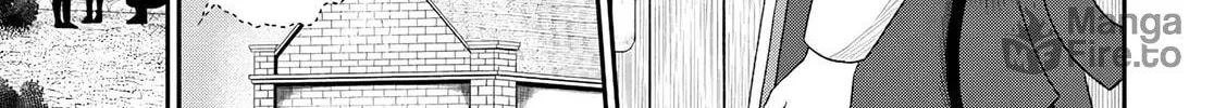 The Undetectable Strongest Job: Rule Breaker Chapter 16 page 20 - 
