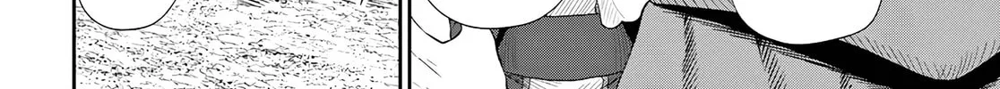 The Undetectable Strongest Job: Rule Breaker Chapter 16 page 22 - 