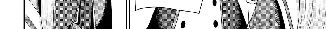 The Undetectable Strongest Job: Rule Breaker Chapter 16 page 26 - 