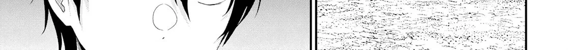 The Undetectable Strongest Job: Rule Breaker Chapter 16 page 28 - 