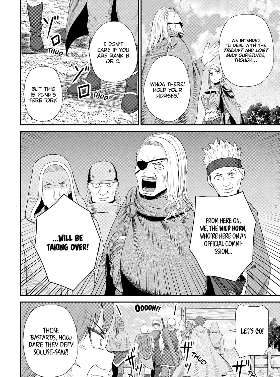 The Undetectable Strongest Job: Rule Breaker Chapter 16 page 33 - 