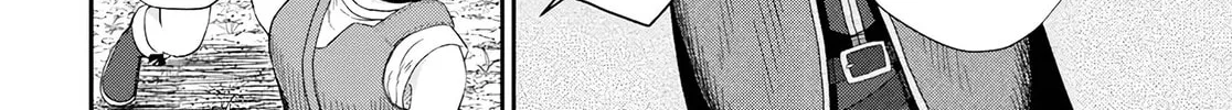 The Undetectable Strongest Job: Rule Breaker Chapter 16 page 38 - 