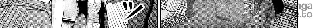The Undetectable Strongest Job: Rule Breaker Chapter 16 page 40 - 