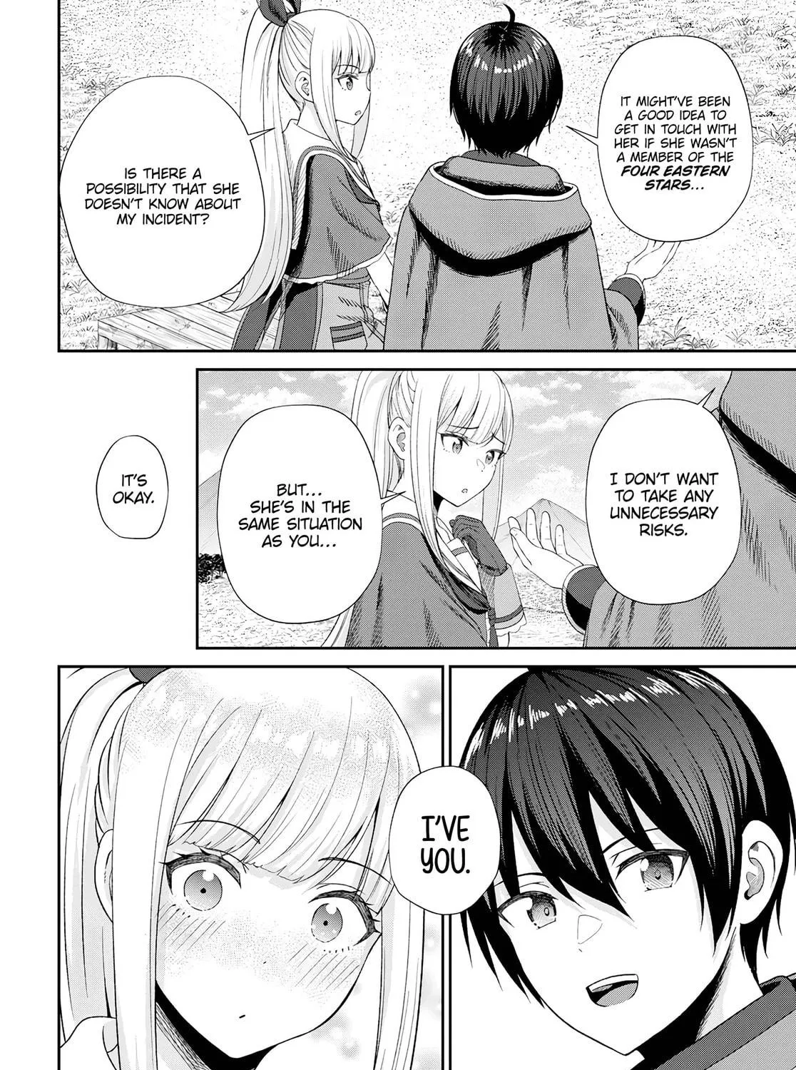 The Undetectable Strongest Job: Rule Breaker Chapter 16 page 5 - 