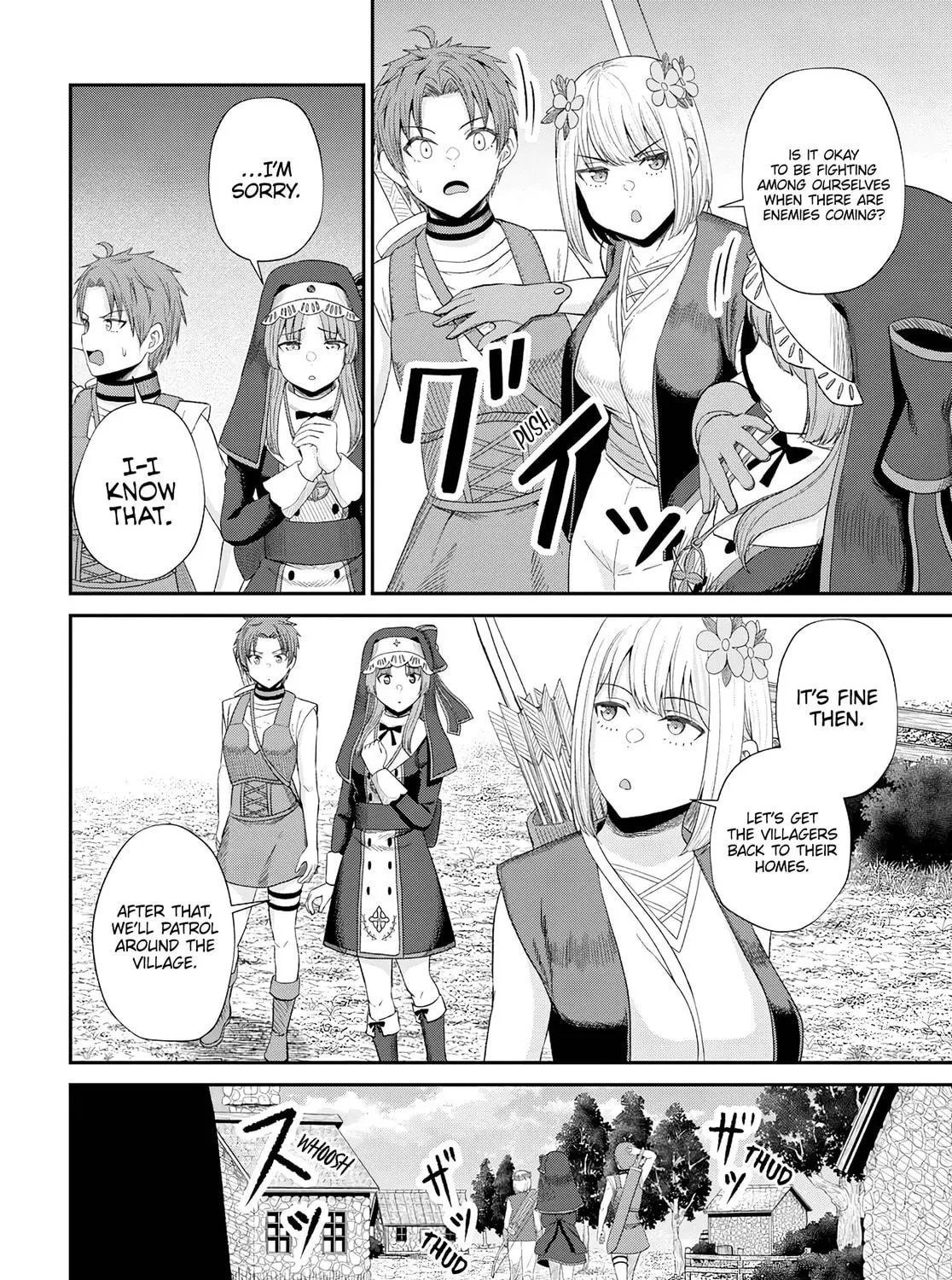 The Undetectable Strongest Job: Rule Breaker Chapter 16 page 41 - 