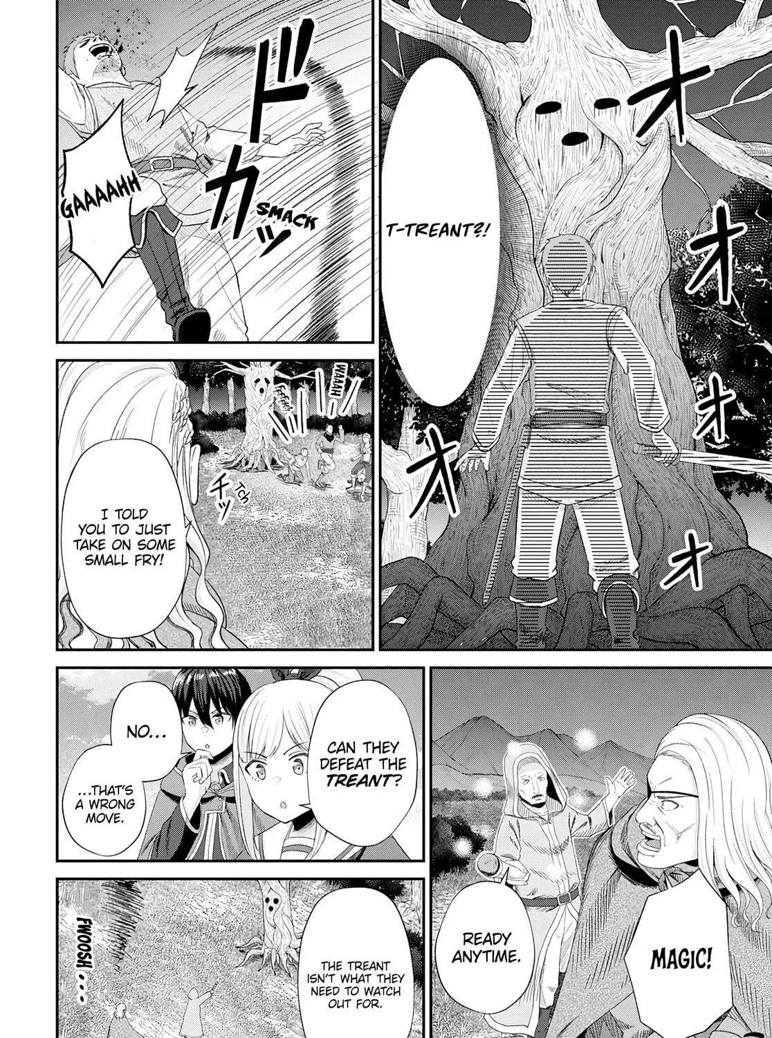 The Undetectable Strongest Job: Rule Breaker Chapter 16 page 49 - 