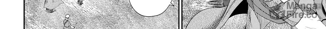 The Undetectable Strongest Job: Rule Breaker Chapter 16 page 50 - 