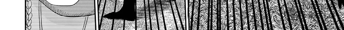 The Undetectable Strongest Job: Rule Breaker Chapter 16 page 54 - 