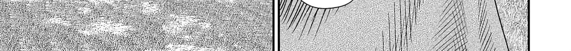 The Undetectable Strongest Job: Rule Breaker Chapter 16 page 56 - 
