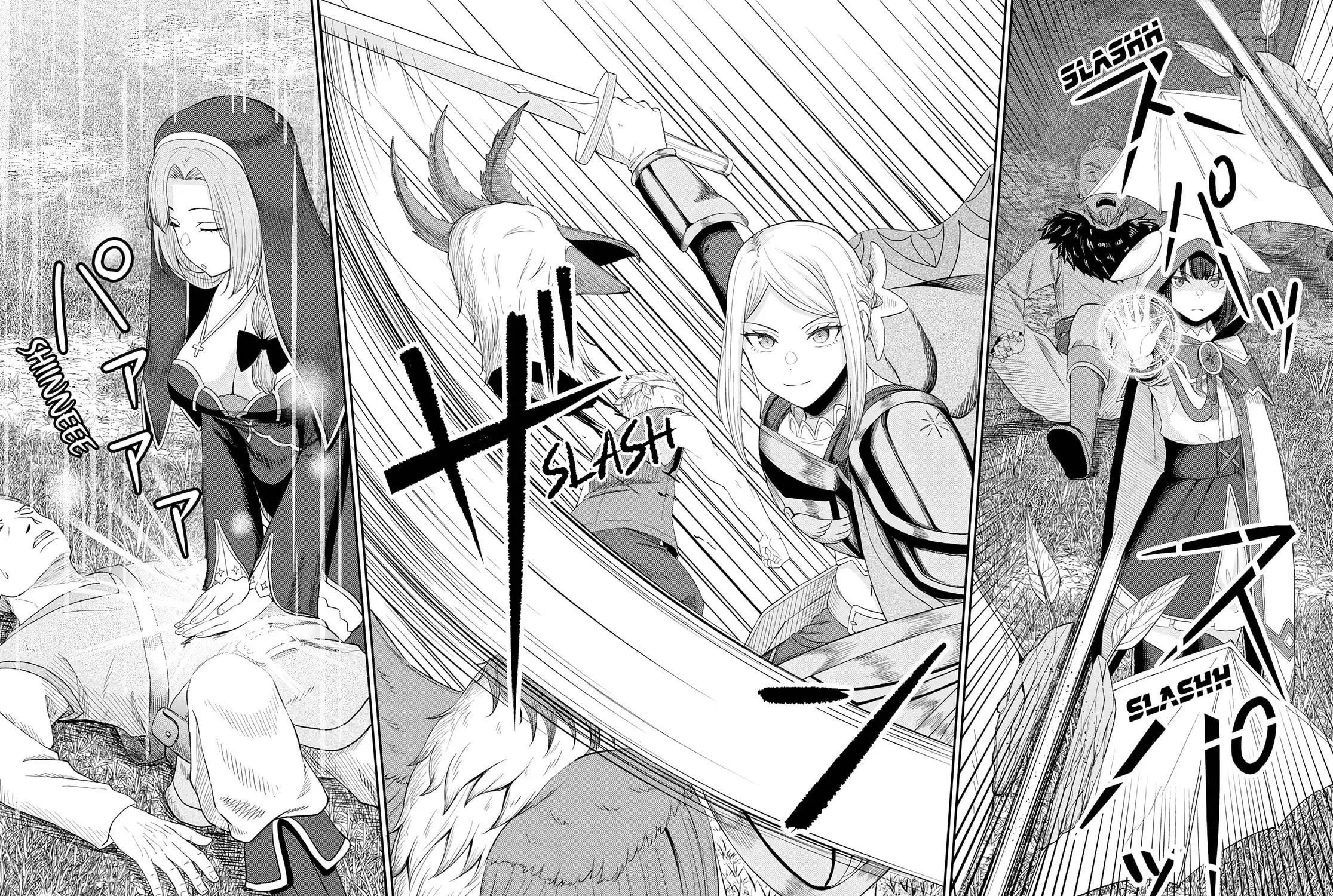 The Undetectable Strongest Job: Rule Breaker Chapter 16 page 57 - 