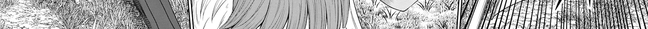 The Undetectable Strongest Job: Rule Breaker Chapter 16 page 58 - 