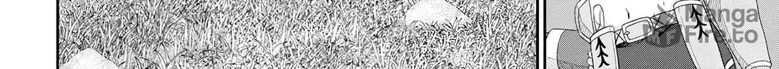 The Undetectable Strongest Job: Rule Breaker Chapter 16 page 60 - 