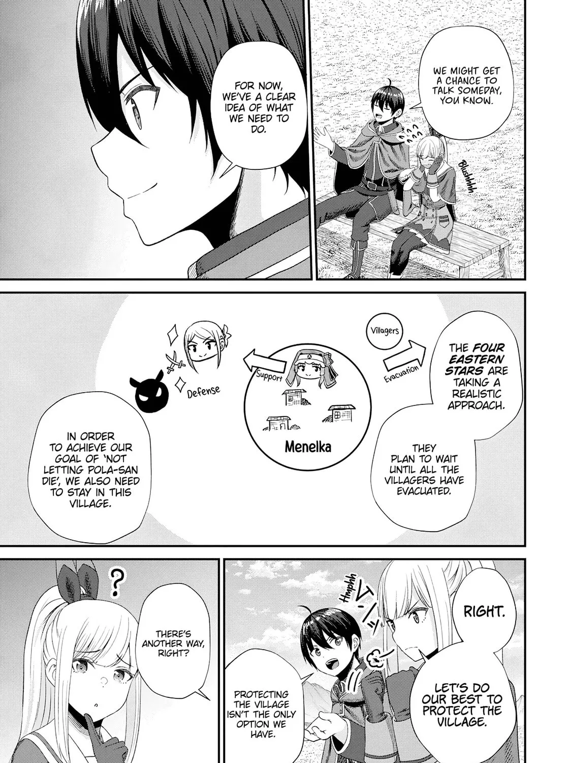 The Undetectable Strongest Job: Rule Breaker Chapter 16 page 7 - 