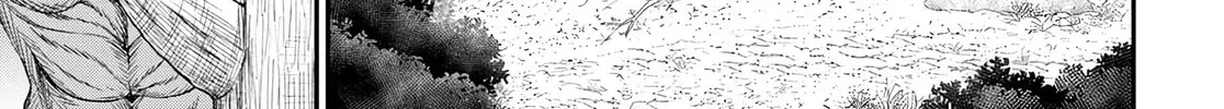 The Undetectable Strongest Job: Rule Breaker Chapter 16 page 62 - 