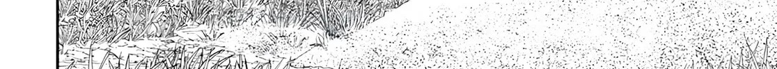 The Undetectable Strongest Job: Rule Breaker Chapter 16 page 68 - 