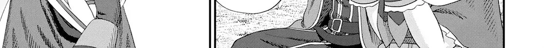The Undetectable Strongest Job: Rule Breaker Chapter 16 page 8 - 